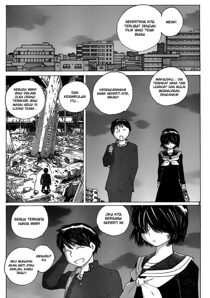 Nazo no Kanojo X - Chapter 64 10