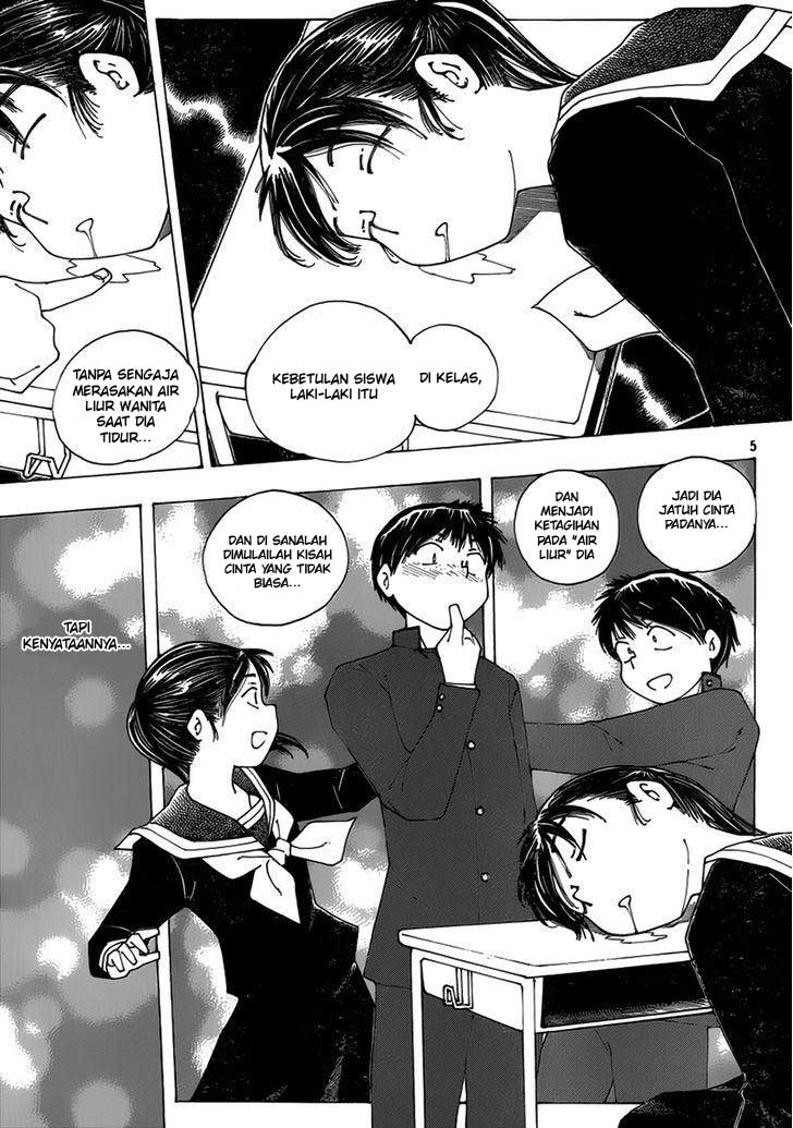 Nazo no Kanojo X - Chapter 64 6