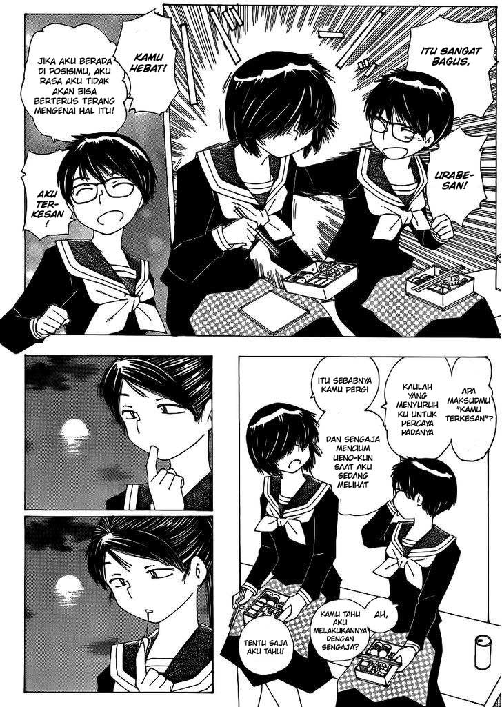 Nazo no Kanojo X - Chapter 65 16 Nazo no Kanojo X - Chapter 65 16
