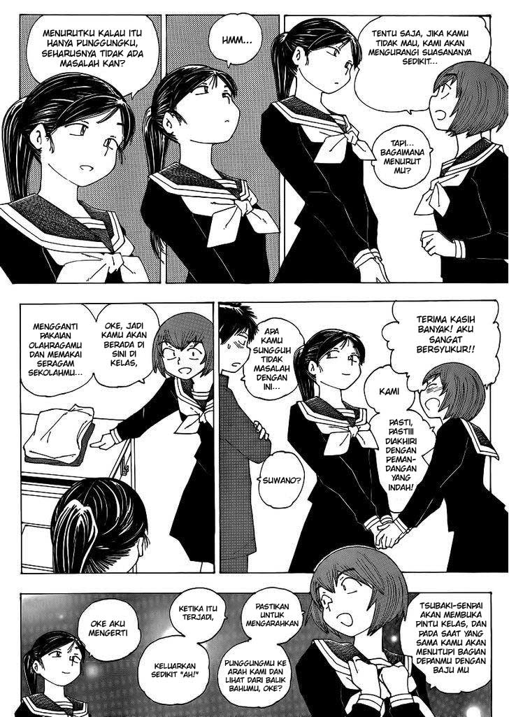 Nazo no Kanojo X - Chapter 65 6 Nazo no Kanojo X - Chapter 65 6