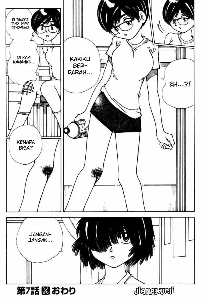 Nazo no Kanojo X - Chapter 7 19 Nazo no Kanojo X - Chapter 7 19