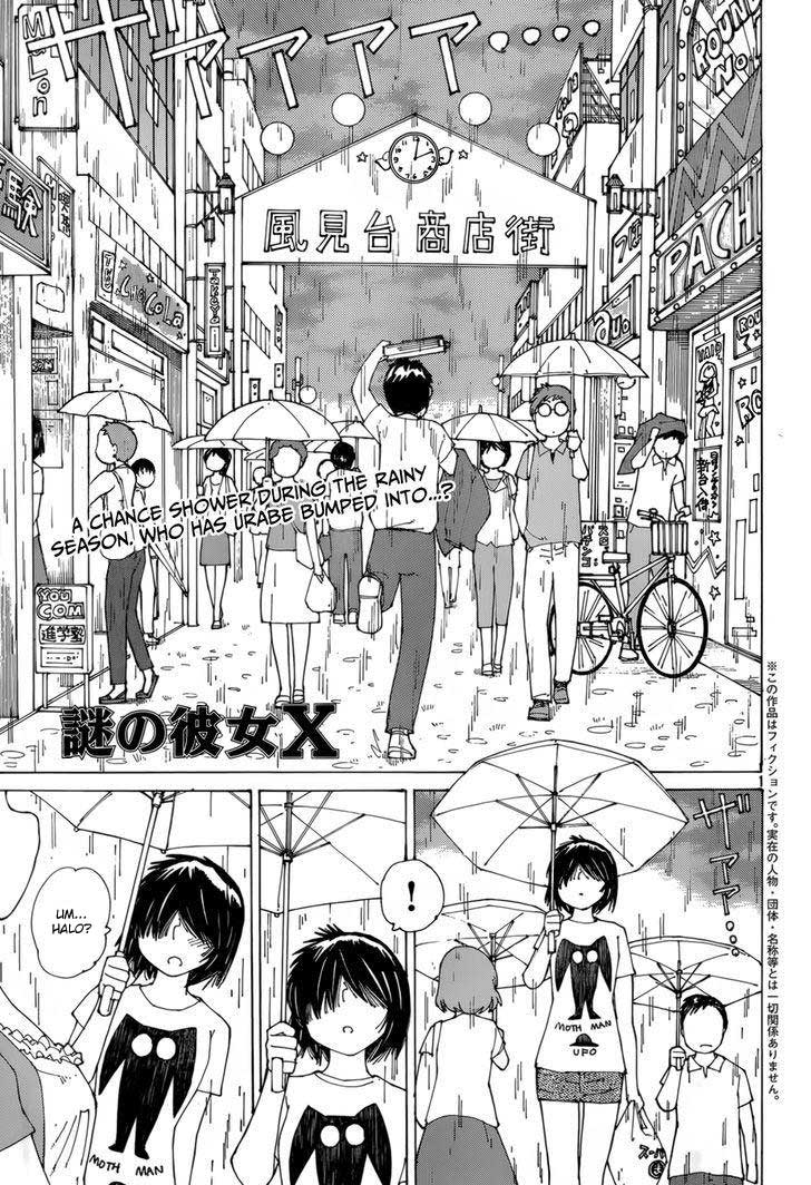 Nazo no Kanojo X - Chapter 78 2