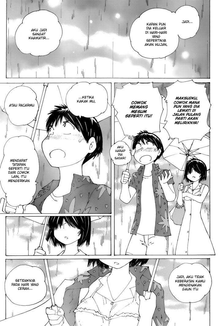 Nazo no Kanojo X - Chapter 78 24