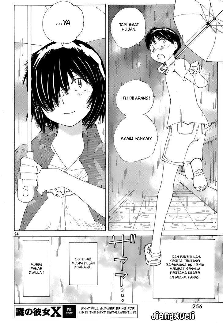 Nazo no Kanojo X - Chapter 78 25