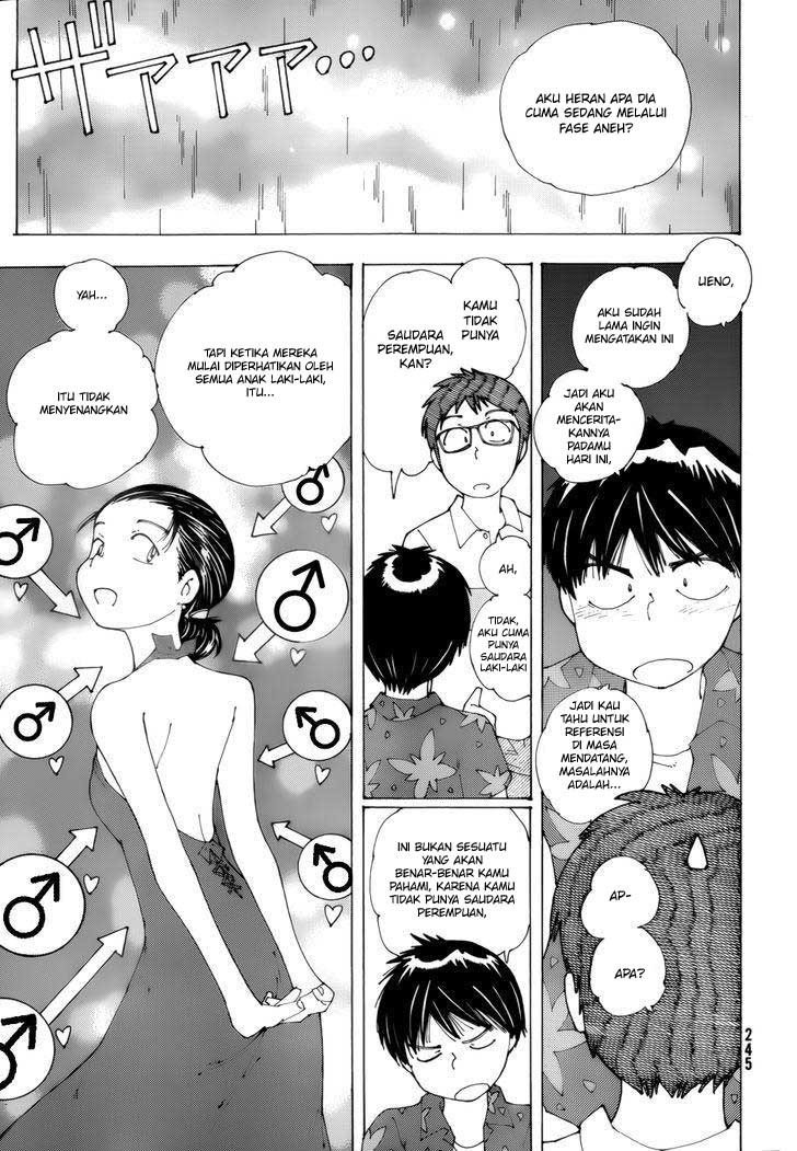 Nazo no Kanojo X - Chapter 78 14