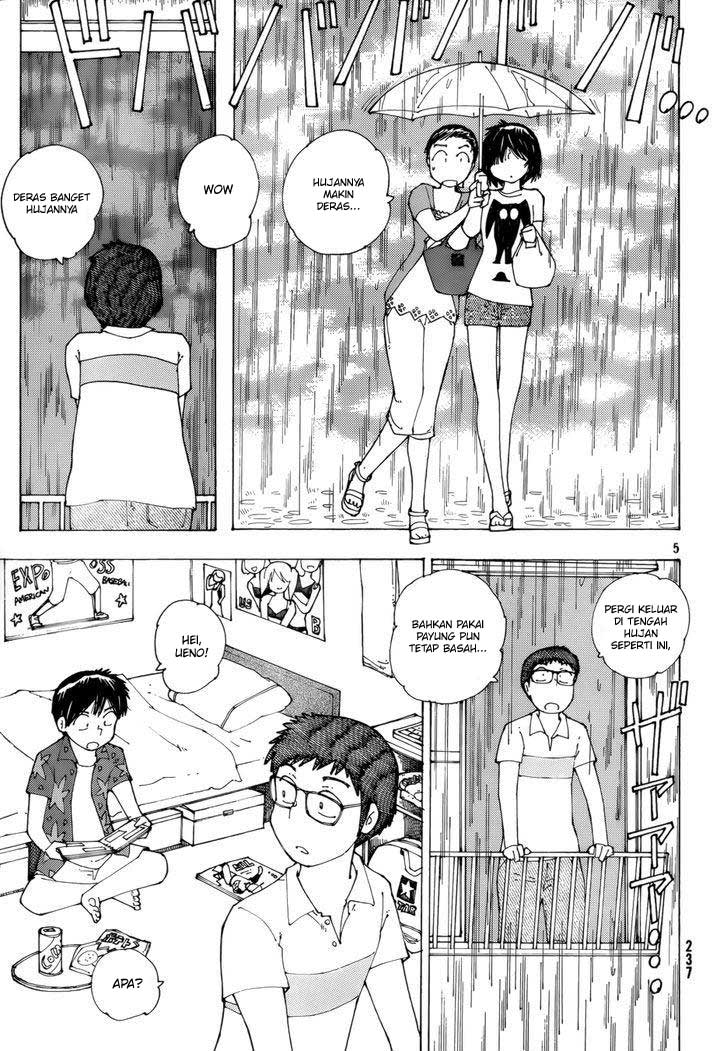 Nazo no Kanojo X - Chapter 78 6