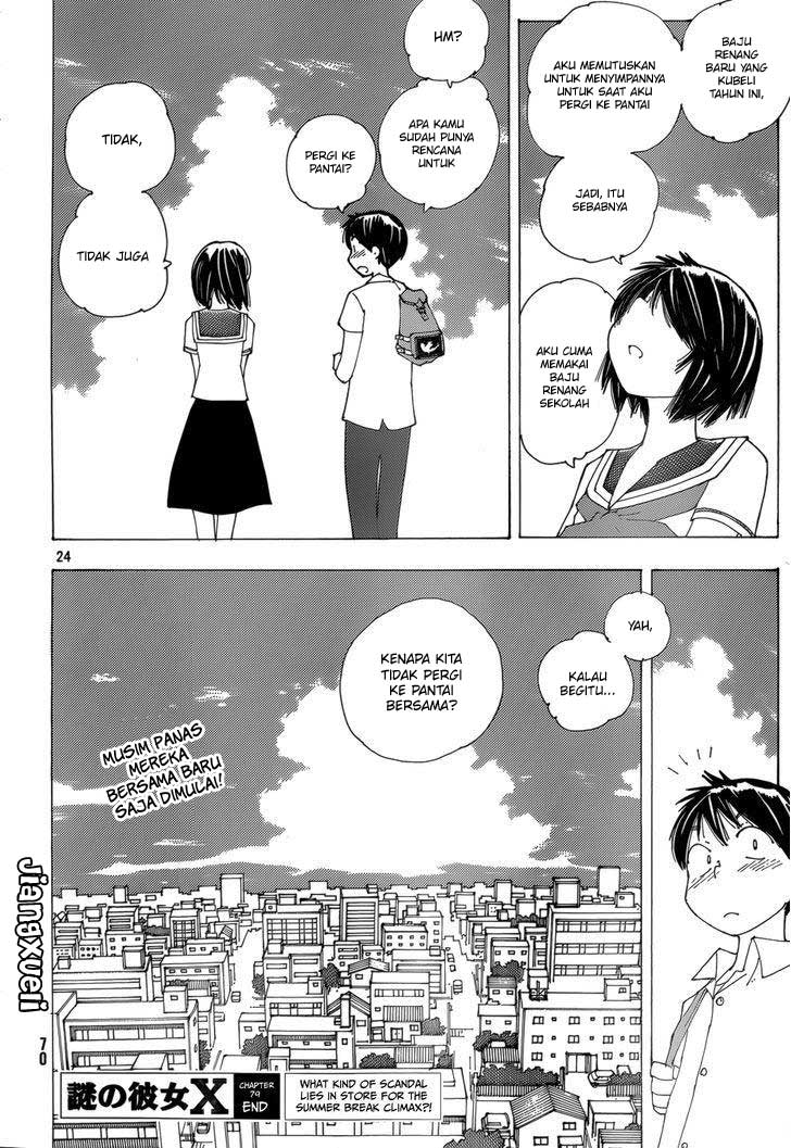Nazo no Kanojo X - Chapter 79 24
