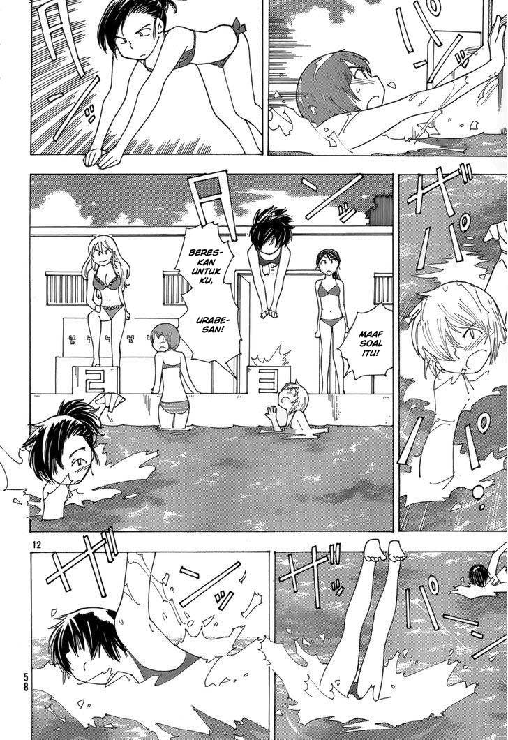 Nazo no Kanojo X - Chapter 79 13