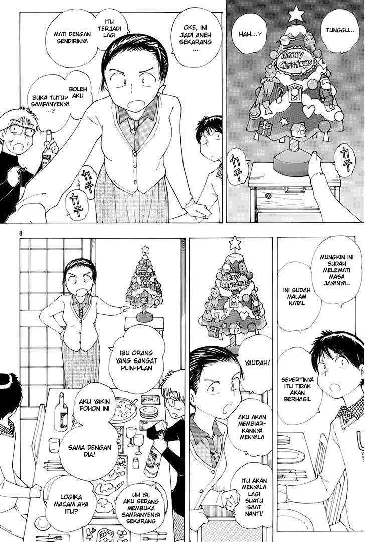 Nazo no Kanojo X - Chapter 73 8 Nazo no Kanojo X - Chapter 73 8