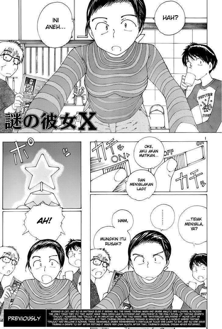 Nazo no Kanojo X - Chapter 73 1 Nazo no Kanojo X - Chapter 73 1