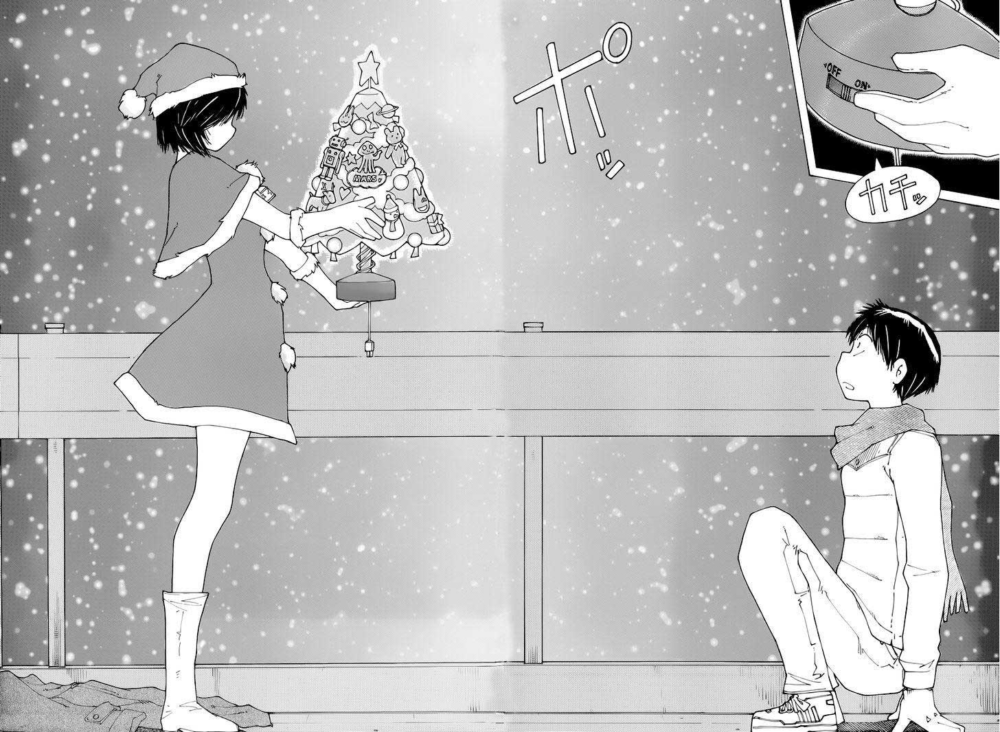 Nazo no Kanojo X - Chapter 73 16 Nazo no Kanojo X - Chapter 73 16