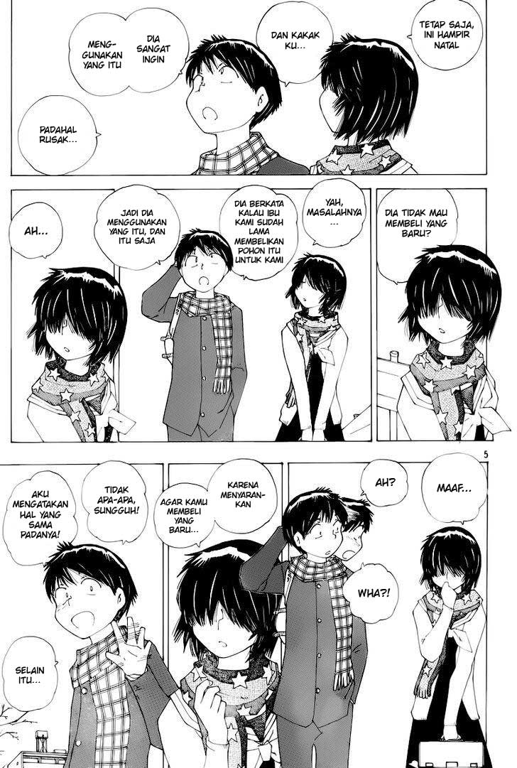 Nazo no Kanojo X - Chapter 73 5 Nazo no Kanojo X - Chapter 73 5