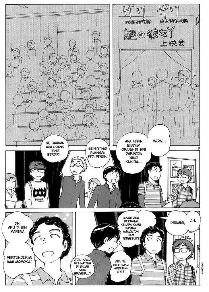 Nazo no Kanojo X - Chapter 70 9 Nazo no Kanojo X - Chapter 70 9