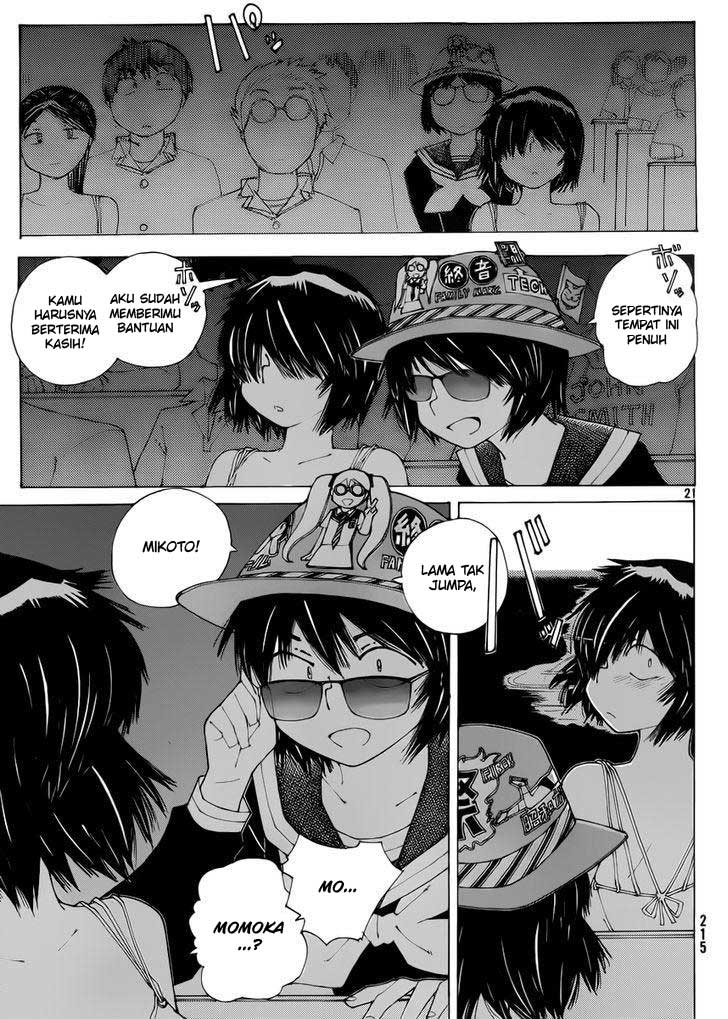 Nazo no Kanojo X - Chapter 70 21 Nazo no Kanojo X - Chapter 70 21