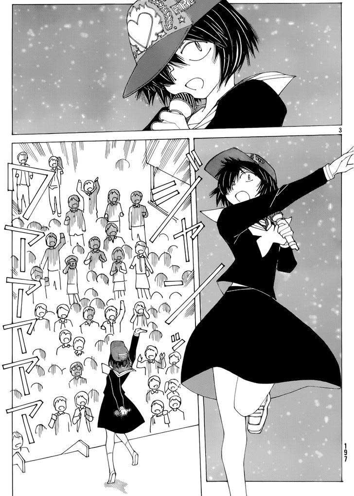 Nazo no Kanojo X - Chapter 70 3 Nazo no Kanojo X - Chapter 70 3