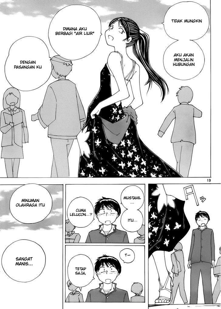 Nazo no Kanojo X - Chapter 70 19 Nazo no Kanojo X - Chapter 70 19