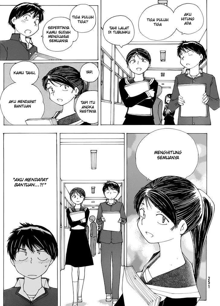 Nazo no Kanojo X - Chapter 71 9