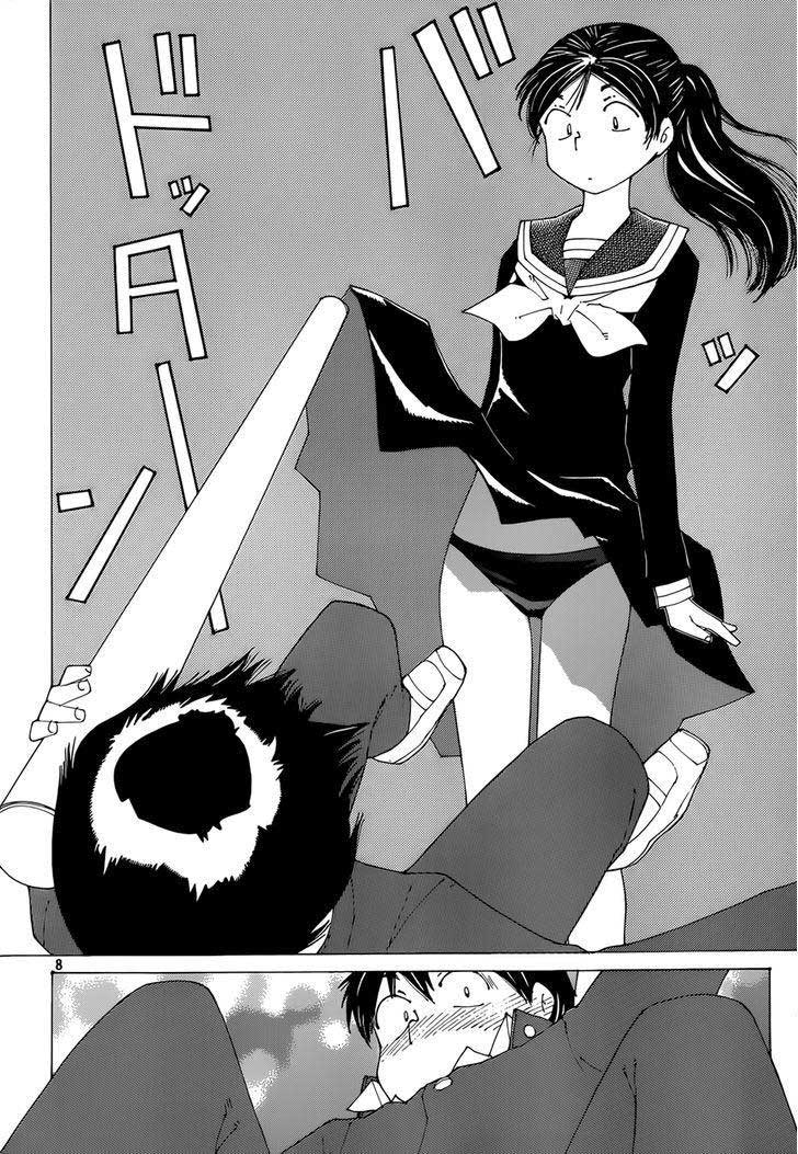 Nazo no Kanojo X - Chapter 76 8