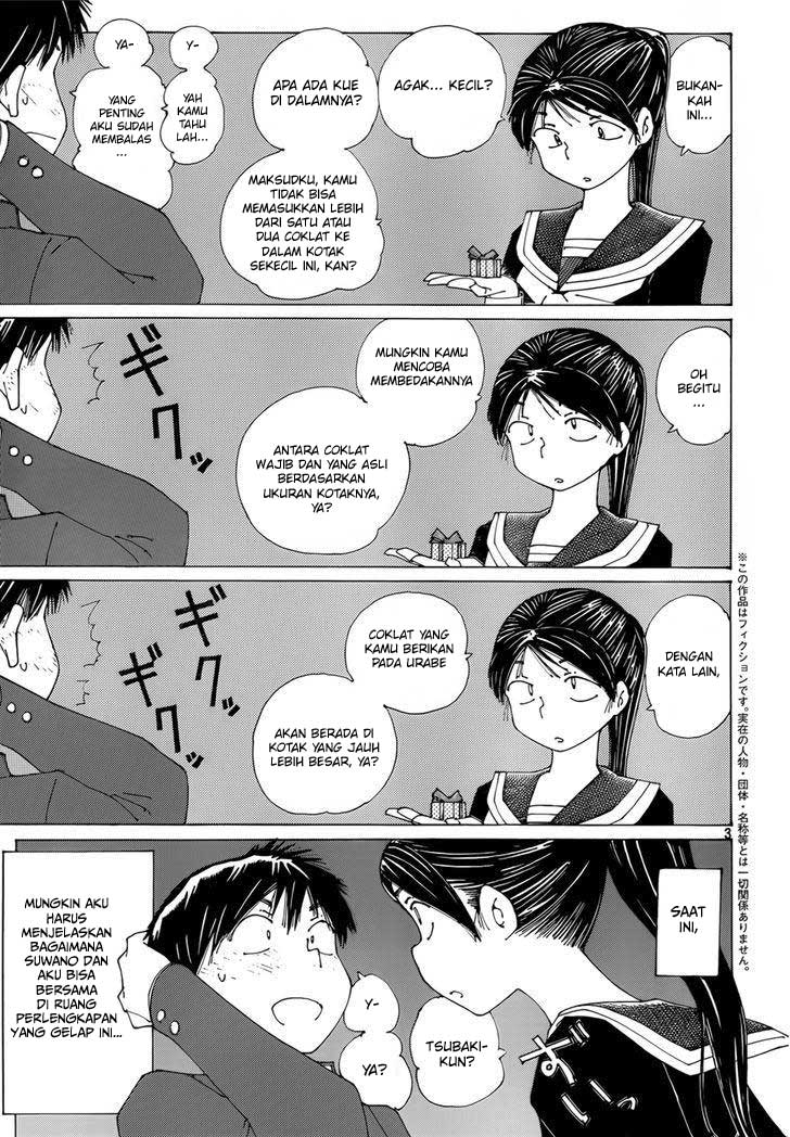 Nazo no Kanojo X - Chapter 76 3