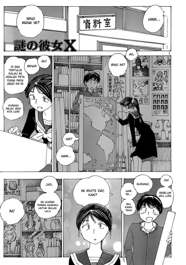 Nazo no Kanojo X - Chapter 76 1