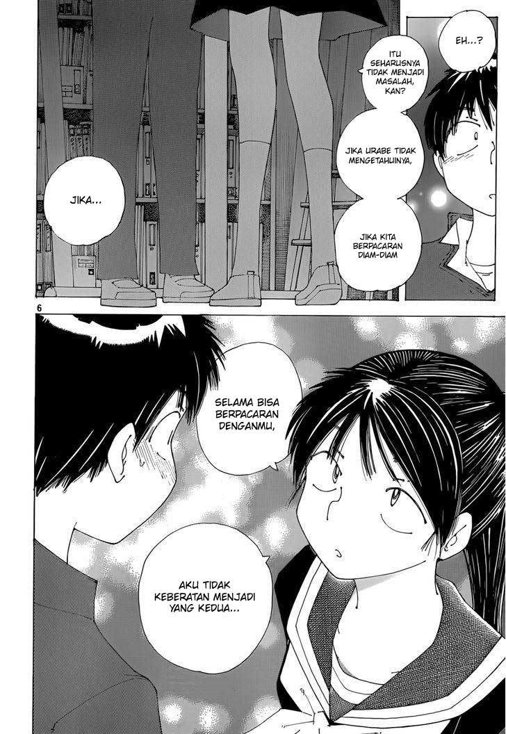 Nazo no Kanojo X - Chapter 76 6