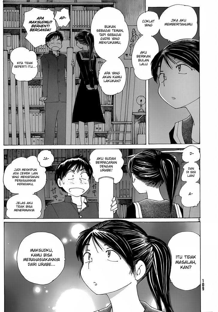 Nazo no Kanojo X - Chapter 76 5