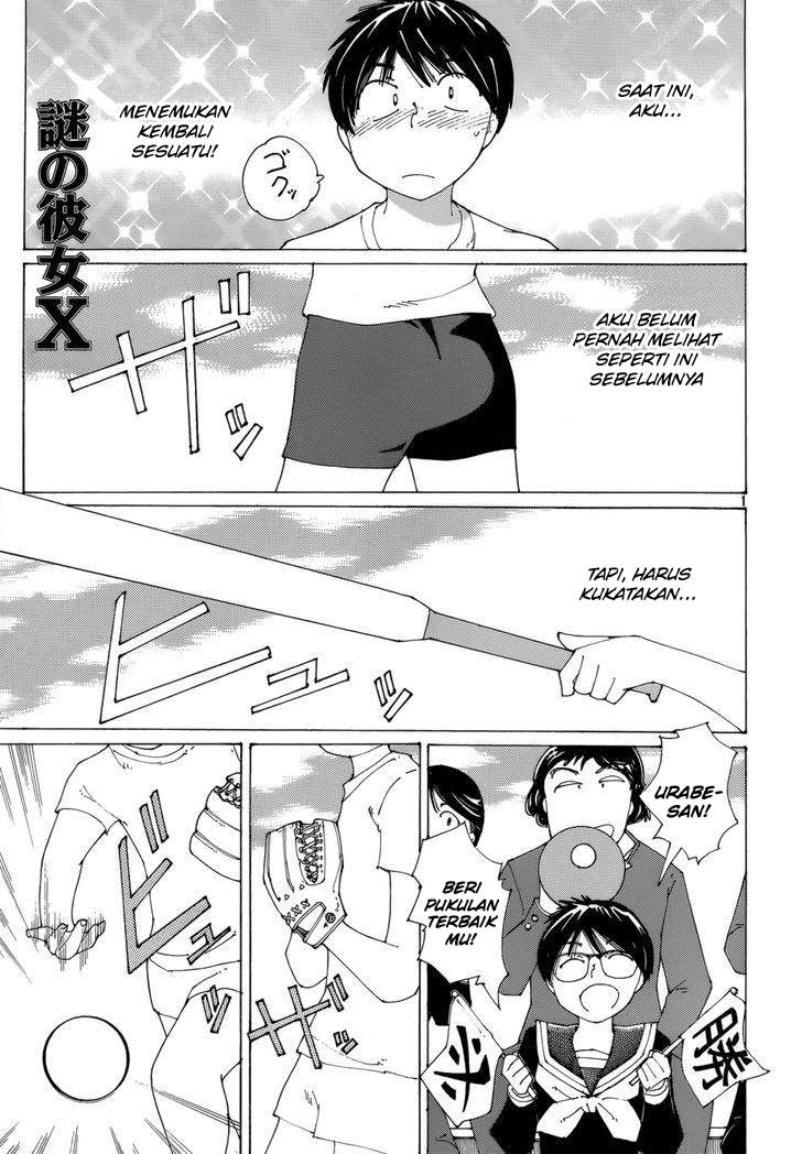 Nazo no Kanojo X - Chapter 77 2