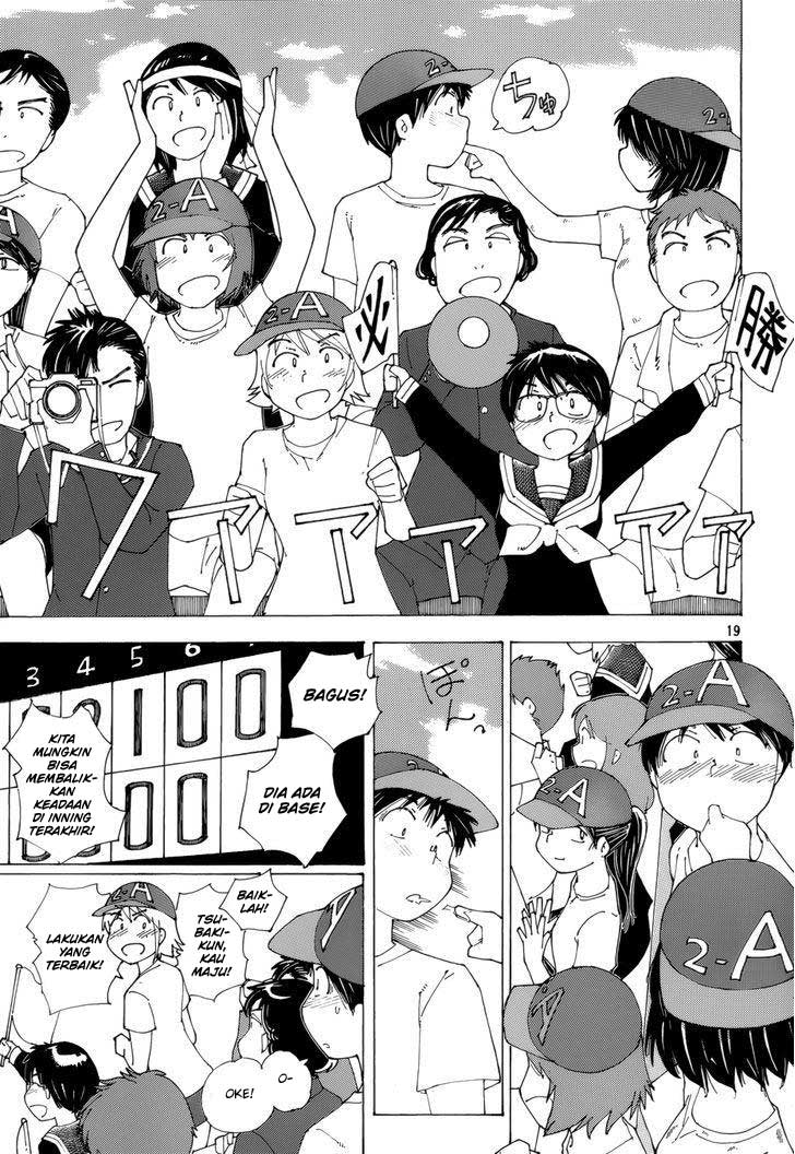 Nazo no Kanojo X - Chapter 77 20