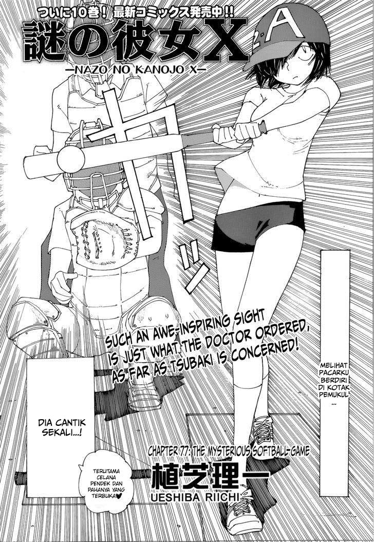 Nazo no Kanojo X - Chapter 77 3