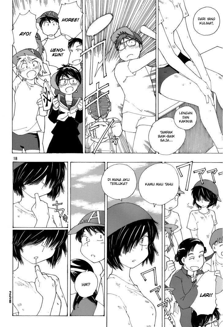 Nazo no Kanojo X - Chapter 77 19