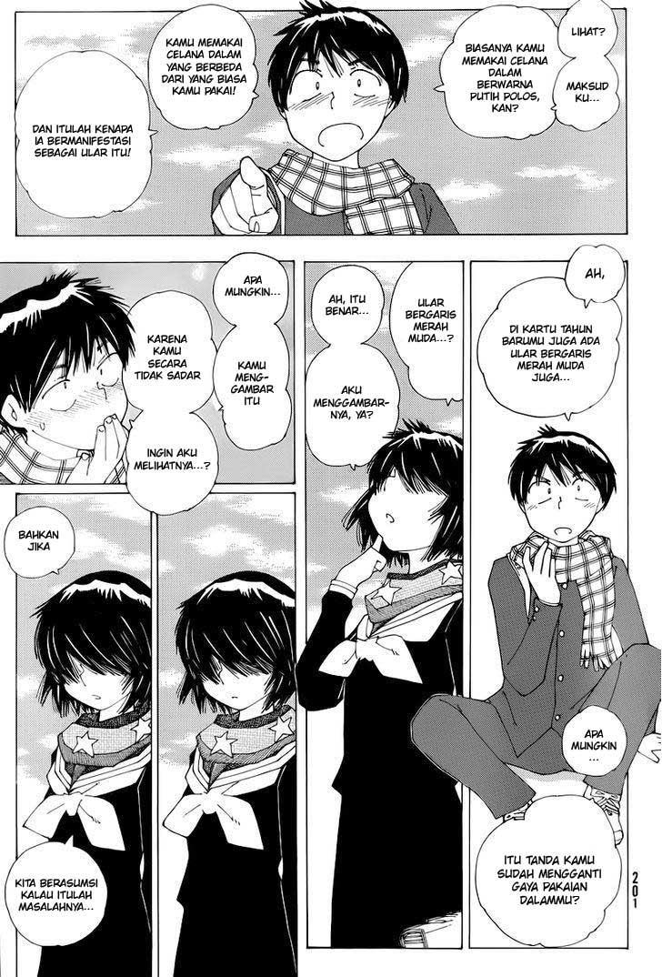 Nazo no Kanojo X - Chapter 74 23