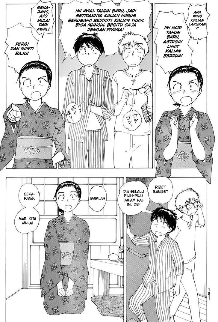 Nazo no Kanojo X - Chapter 74 3
