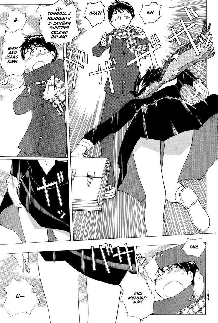 Nazo no Kanojo X - Chapter 74 19