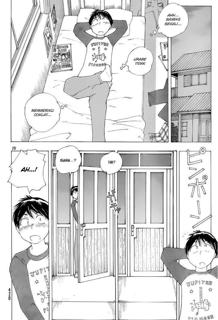 Nazo no Kanojo X - Chapter 75 20