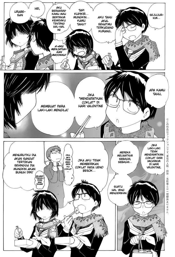 Nazo no Kanojo X - Chapter 75 3