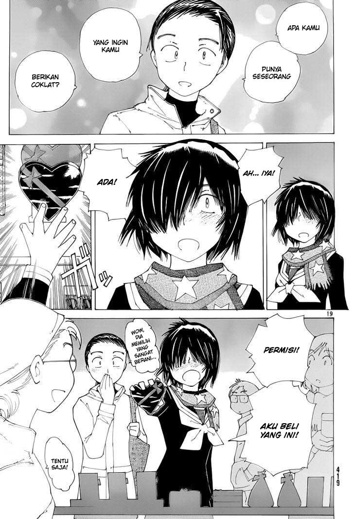 Nazo no Kanojo X - Chapter 75 19