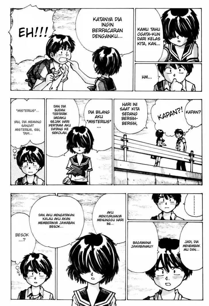 Nazo no Kanojo X - Chapter 4 8 Nazo no Kanojo X - Chapter 4 8