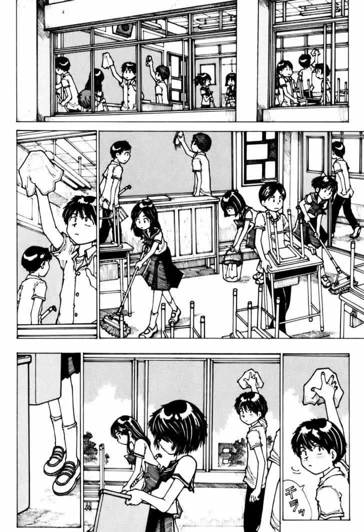 Nazo no Kanojo X - Chapter 4 2 Nazo no Kanojo X - Chapter 4 2