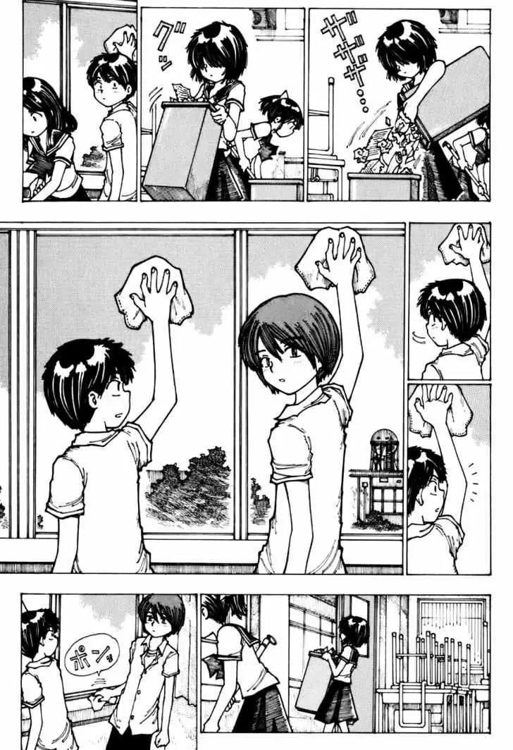 Nazo no Kanojo X - Chapter 4 3 Nazo no Kanojo X - Chapter 4 3