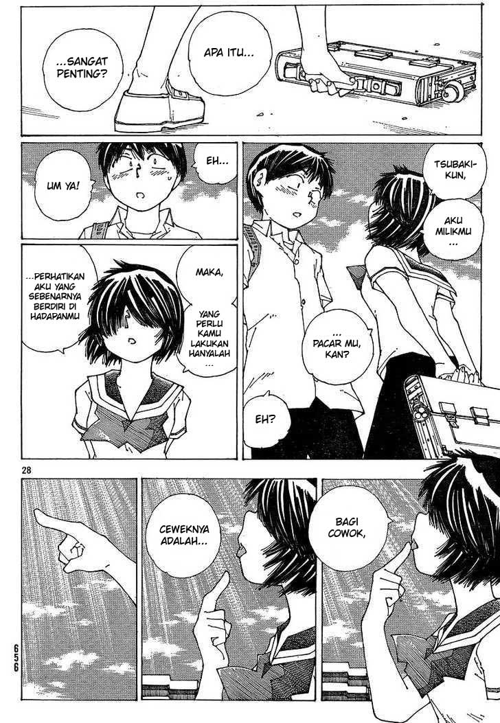Nazo no Kanojo X - Chapter 48 28