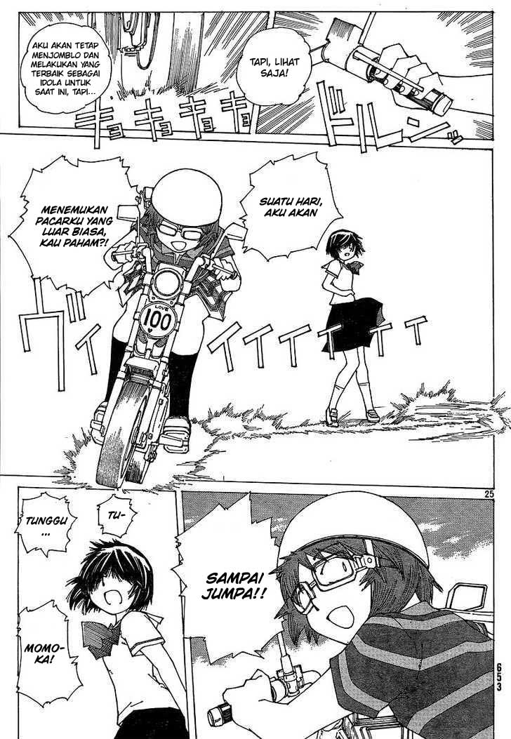 Nazo no Kanojo X - Chapter 48 25
