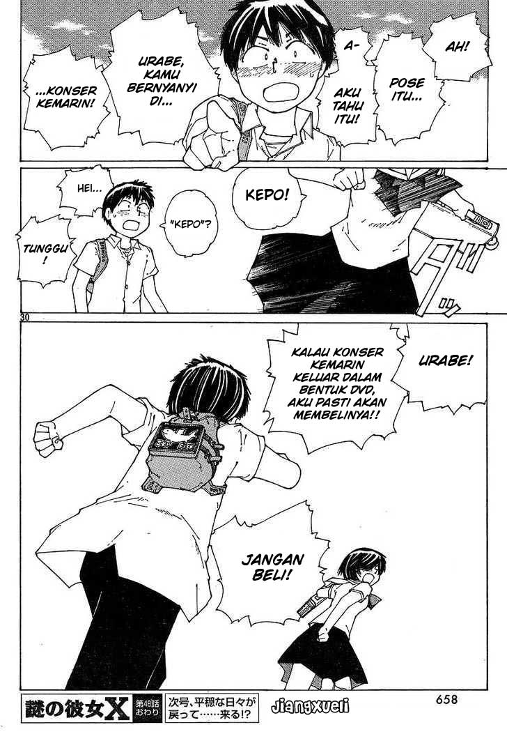 Nazo no Kanojo X - Chapter 48 30