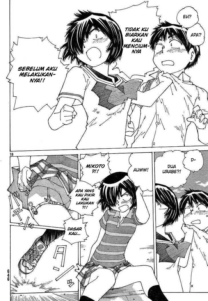 Nazo no Kanojo X - Chapter 48 18