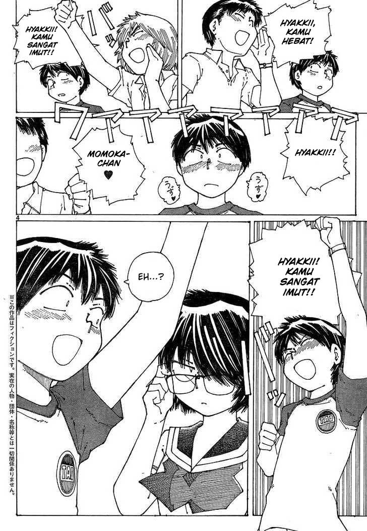 Nazo no Kanojo X - Chapter 48 4
