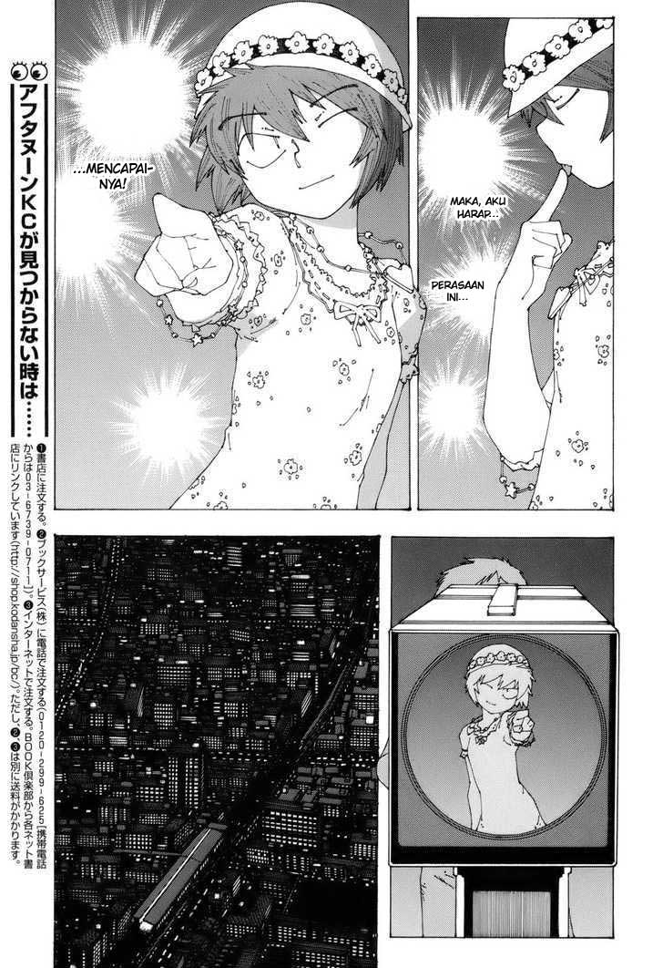 Nazo no Kanojo X - Chapter 48.5 5
