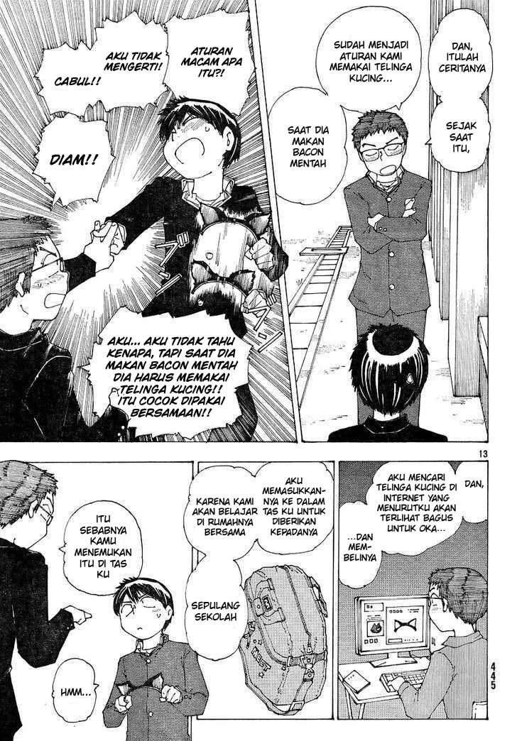 Nazo no Kanojo X - Chapter 49 13 Nazo no Kanojo X - Chapter 49 13