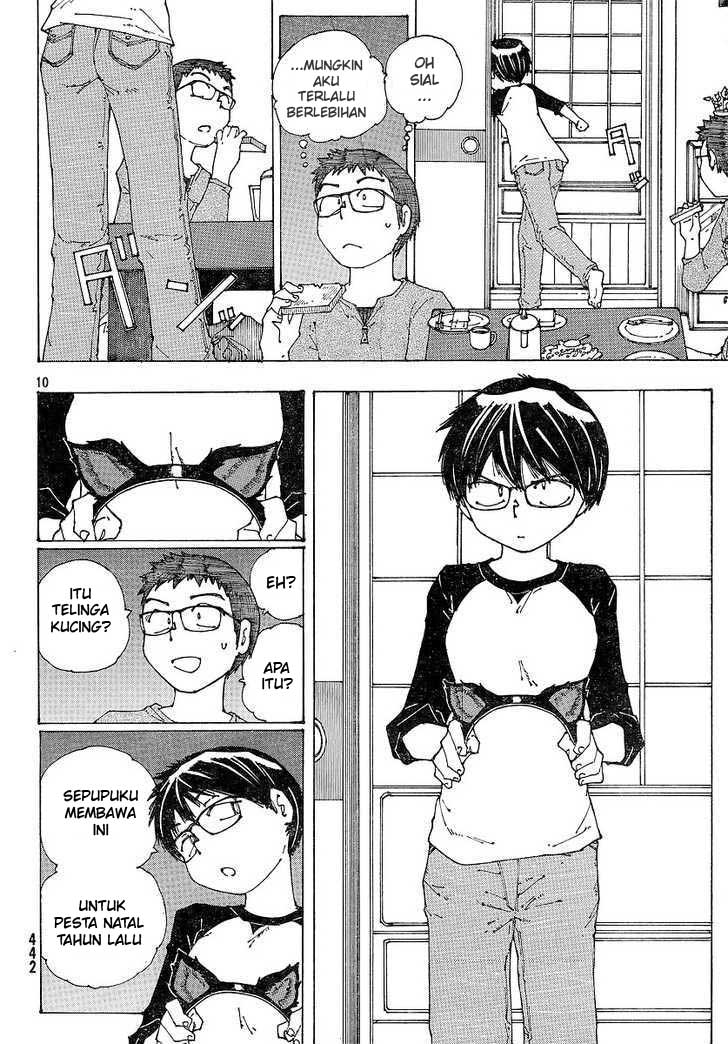Nazo no Kanojo X - Chapter 49 10 Nazo no Kanojo X - Chapter 49 10