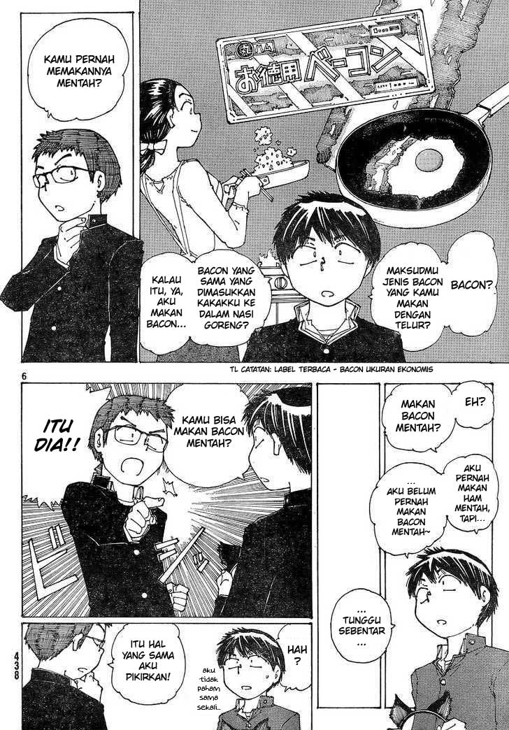 Nazo no Kanojo X - Chapter 49 6 Nazo no Kanojo X - Chapter 49 6
