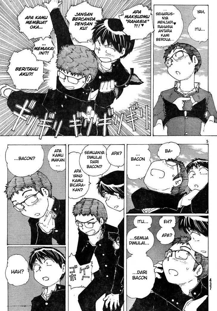 Nazo no Kanojo X - Chapter 49 5 Nazo no Kanojo X - Chapter 49 5