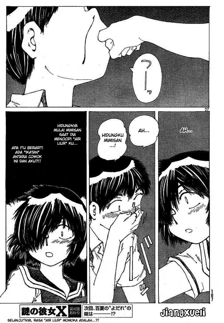 Nazo no Kanojo X - Chapter 42 27 Nazo no Kanojo X - Chapter 42 27